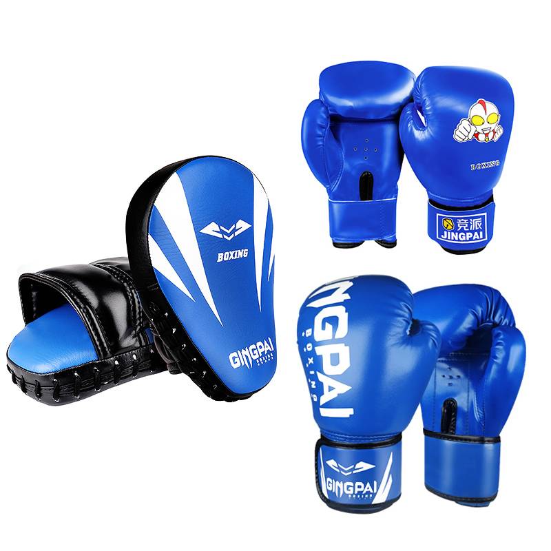 Child boxer + adult boxer + two (blue son)